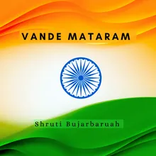 Vande Mataram