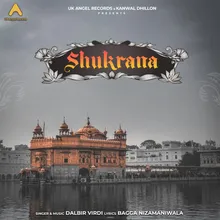 Shukrana