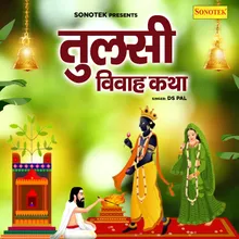 Tulsi Vivah Katha