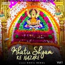 O Khatu Ke Shyam Ji