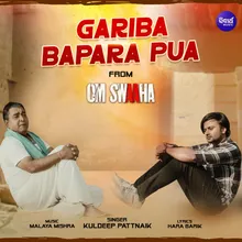 Gariba Bapara Pua (From "Om Swaaha")