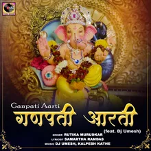 Ganpati Aarti (feat. Dj Umesh)