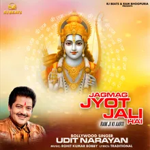 Jagmag Jyot Jali Hai Ram JI Ki Aarti