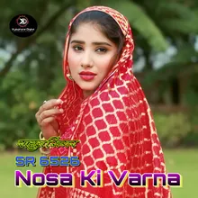 Nosa Ki Varna SR 6526