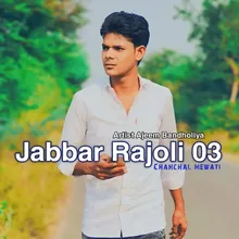 Jabbar Rajoli 03