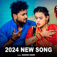 2024 New Song