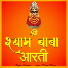 Shri Shyam Baba Aarti