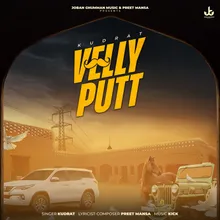 Velly Putt