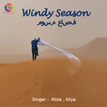 Windy Season