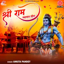 Shri Ram Swagat Geet