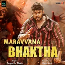 Maravvana Bhaktha