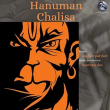 Hanuman Chalisa