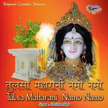 Tulsa Maharani Namo Namo