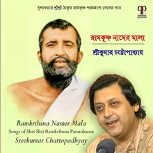 Thakur Sri Ramkrishna Amar Purnobrahma