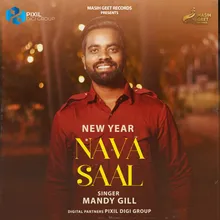 Nava Saal