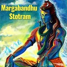 Margabandhu Stotram