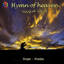 Hymn Of Heaven