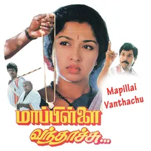 Pudhu Mappila