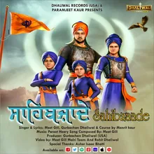 Sahibzaade