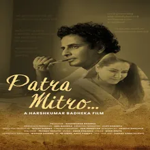 PATRA MITRO INSTRUMENTAL SONG