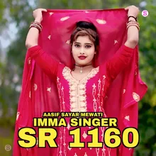 Imma Singer SR 1160