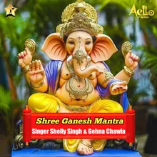 Shree Ganesh Mantra