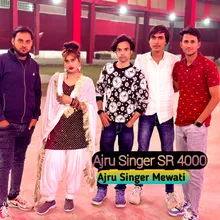 Ajru Singer SR 4000