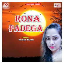 Rona Padega