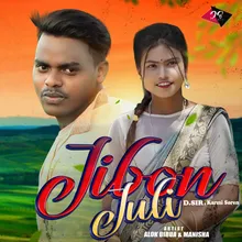 Jibon Juli