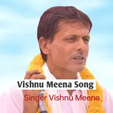 Vishnu Meena Song