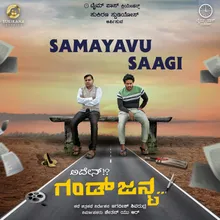 Samayavu Saagi
