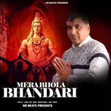 Mera Bhola Bhandari