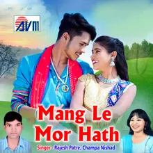 Mang Le Mor Hath