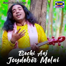 Esechi Aaj Joydeber Melai