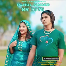 Rahul Singer SR 7575