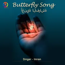 Butterfly Song