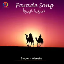 Parade Song