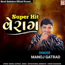 Super Hit Verag