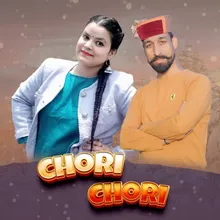 Chori Chori