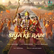 Siya Ke Ram