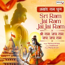 Sri Ram Jai Ram Jai Jai Ram