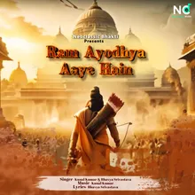 Ram Ayodhya Aaye Hain