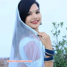 Padbali Dil Mag Girl College Maya