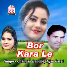 Bor Kara Le