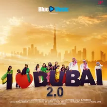 I Love Dubai 2.0