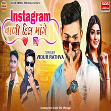 Instagram Vadi Dil Mange Full Track