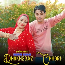 Dhokhebaz Chhori