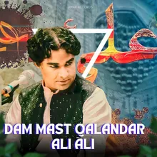 Dam Mast Qalandar Ali Ali