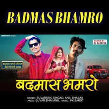 Badmas Bhamro