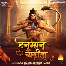 Hanuman Chalisa